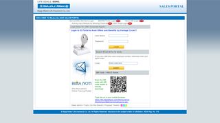 
                            11. :BAJAJ ALLIANZ IC/SM/CORPORATE AGENTS PORTAL ...