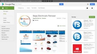 
                            8. Bajaj Electricals Parivaar - Apps on Google Play