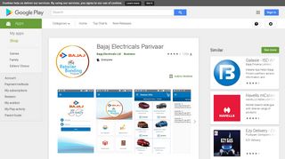 
                            7. Bajaj Electricals Parivaar - Google Play पर ऐप्लिकेशन