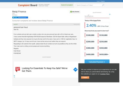 
                            13. Balaji Finance Complaints