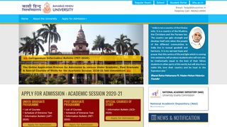 
                            8. Banaras Hindu University : Entrance Exam