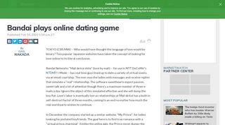 
                            5. Bandai plays online dating game - MarketWatch