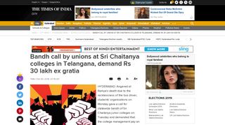 
                            11. Bandh: Bandh call by unions at Sri Chaitanya colleges in Telangana ...