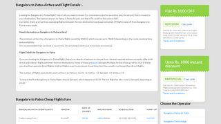 
                            13. Bangalore to Patna Flights - MakeMyTrip