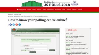
                            7. Bangladesh Election 2018: How to know your polling centre online?