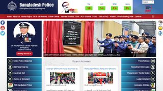 
                            2. Bangladesh Police