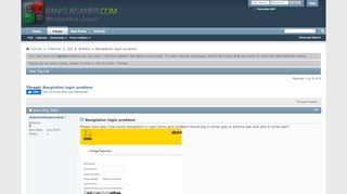 
                            8. Banglalion login problem - BanglaGamer