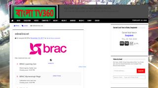 
                            12. Banglatv360: webmail.brac.net