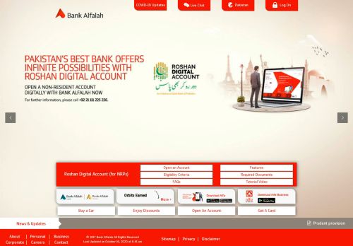 
                            4. Bank Alfalah: Home