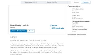 
                            7. Bank Aljazira بنك الجزيرة | LinkedIn