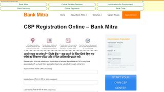 
                            10. Bank CSP Regsitration - Bank Mitra Regsitration ... - BankMitra.org