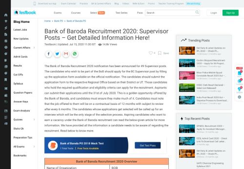 
                            4. Bank Of Baroda PO 2018 Recruitment Notification for 600 Vacancies ...