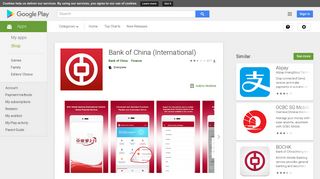
                            8. Bank of China (International) - Apps on Google Play