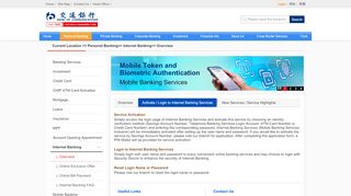 
                            8. Bank of Communications (Hong Kong) Limited