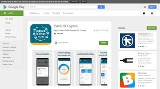 
                            8. Bank Of Cyprus - Εφαρμογές στο Google Play