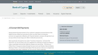
                            11. Bank of Cyprus - JCCsmart Bill Payments