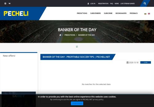 
                            10. Banker of the day - Profitable soccer tips | Pecheli.NET