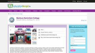 
                            7. Bankura Sammilani College | Education Bengal