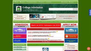 
                            6. Bankura Sammilani College, Kenduadihi, Bankura - College Admission