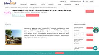 
                            12. Bankura Zilla Saradamani Mahila Mahavidyapith (BZSMM), Bankura ...