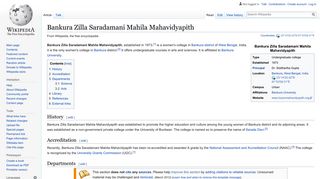 
                            9. Bankura Zilla Saradamani Mahila Mahavidyapith - Wikipedia