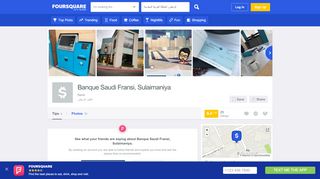 
                            5. Banque Saudi Fransi, Sulaimaniya - Bank in Riyadh - Foursquare