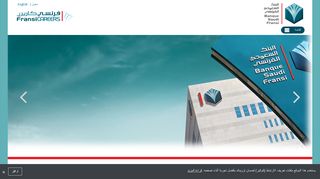 
                            4. Banque Saudi Fransi