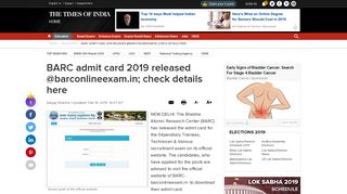 
                            8. BARC admit card 2019 released @barconlineexam.in; check details ...