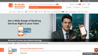 
                            1. Baroda M-Connect plus (Mobile Banking) - Bank of Baroda