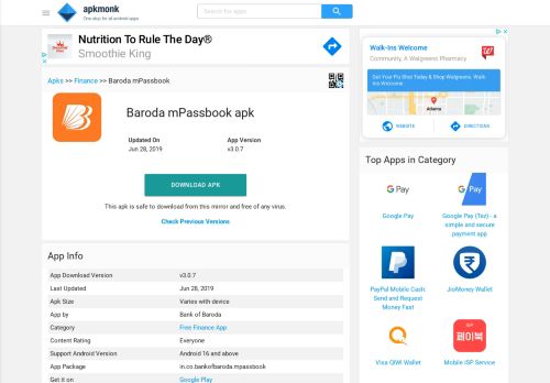 
                            10. Baroda mPassbook Apk Download latest version - in.co ... - APKMonk