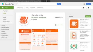 
                            1. Barodapedia - Google Play पर ऐप्लिकेशन