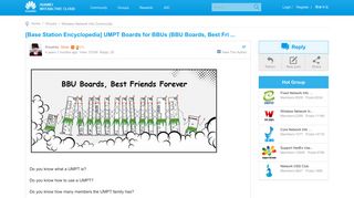 
                            11. [Base Station Encyclopedia] UMPT Boards for BBUs (BBU Boards,Best ...