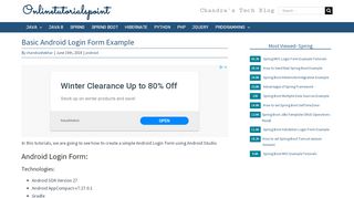 
                            3. Basic Android Login Form Example - onlinetutorialspoint
