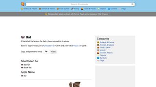 
                            5. ? Bat Emoji - Emojipedia