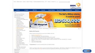 
                            12. Batelco Bill Payment - Welcome to BBK