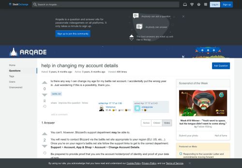
                            5. battle.net - help in changing my account details - Arqade