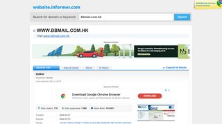 
                            7. bbmail.com.hk at Website Informer. bbMail. Visit BbMail.