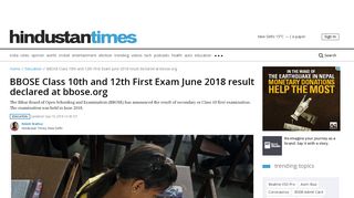 
                            8. BBOSE Class 10th and 12th First Exam June 2018 result declared at ...