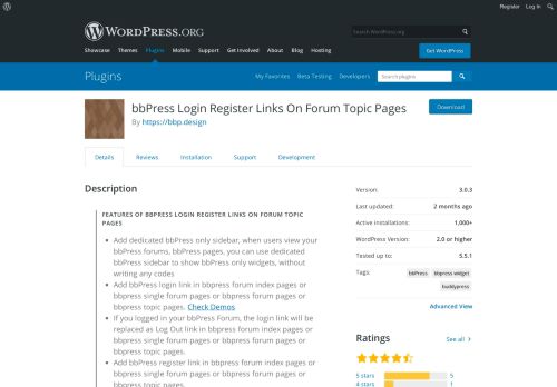 
                            2. bbPress Login Register Links On Forum Topic Pages | WordPress.org
