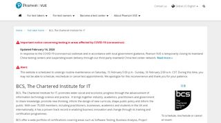 
                            1. BCS/ISEB :: Pearson VUE
