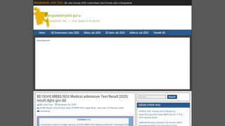 
                            10. BD MBBS medical admission Test Result 2018-2019| result.dghs.gov.bd