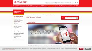 
                            4. BEA Securities Services App