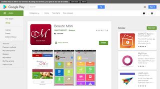 
                            13. Beaute Mori - Apps on Google Play