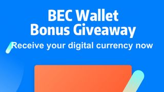 
                            3. BEC Wallet Bonus Giveaway