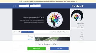 
                            2. Becap.ma - شركة -   الدار البيضاء   | فيسبوك -   ٣   آراء -   ٣   صور