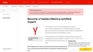 
                            2. Become a Yandex.Metrica certified expert