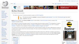 
                            5. Beeline (brand) - Wikipedia