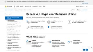
                            5. Beheer van Skype voor Bedrijven Online | Microsoft Docs
