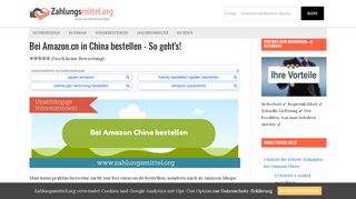 
                            5. Bei Amazon.cn in China bestellen - Schritt für Schritt erklärt!