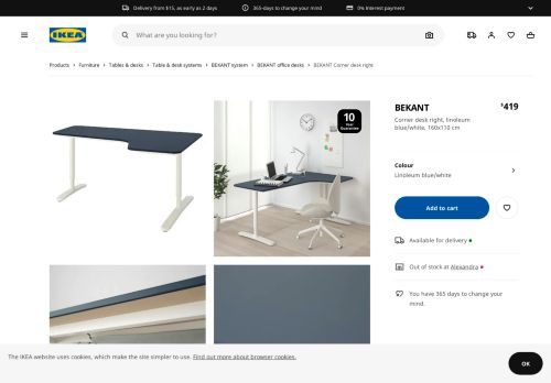 
                            10. BEKANT Corner desk right - linoleum blue, white - IKEA